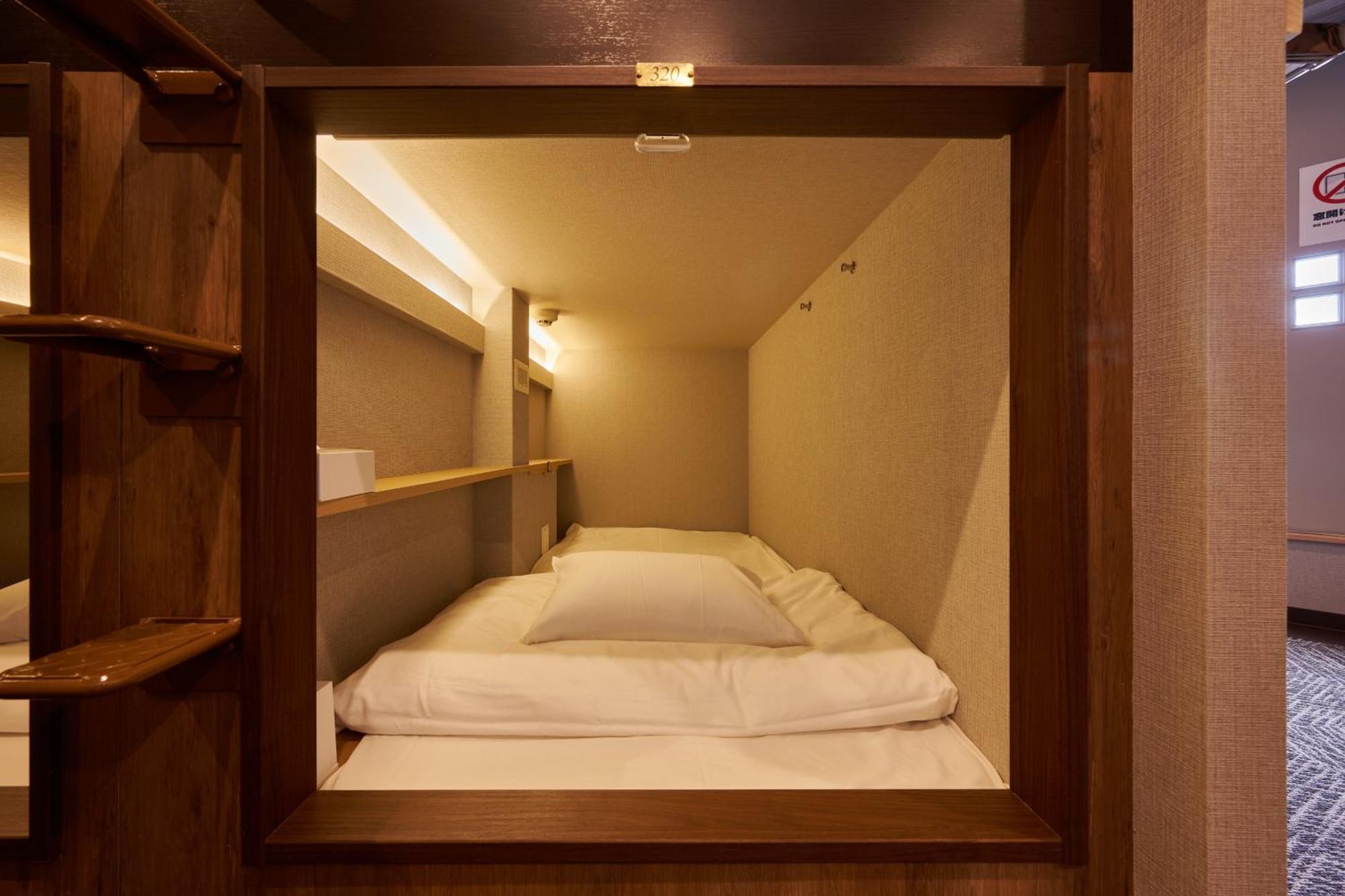 Capsule Hotel Continue Nijojokita Kioto Zewnętrze zdjęcie