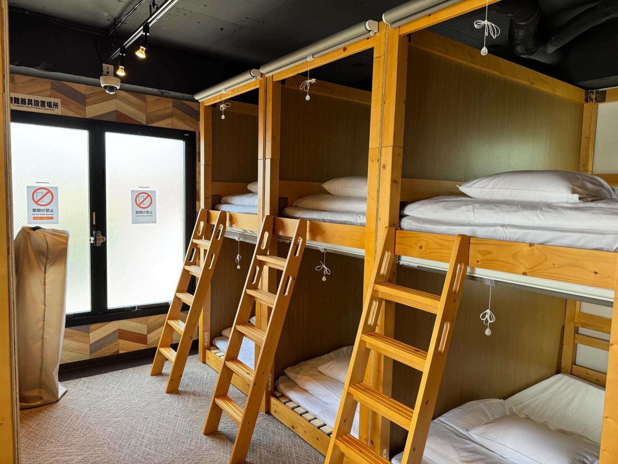 Capsule Hotel Continue Nijojokita Kioto Zewnętrze zdjęcie